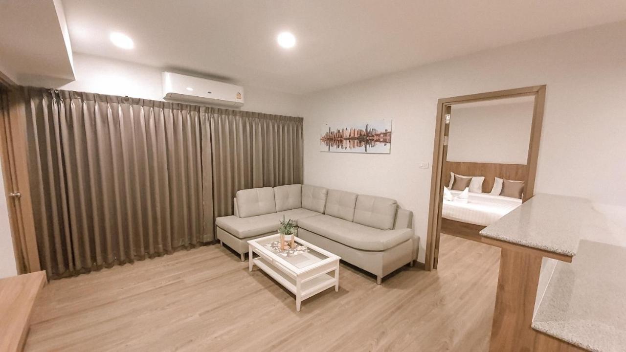 Nakara Hotel, Hotel Ubon Ratchathani