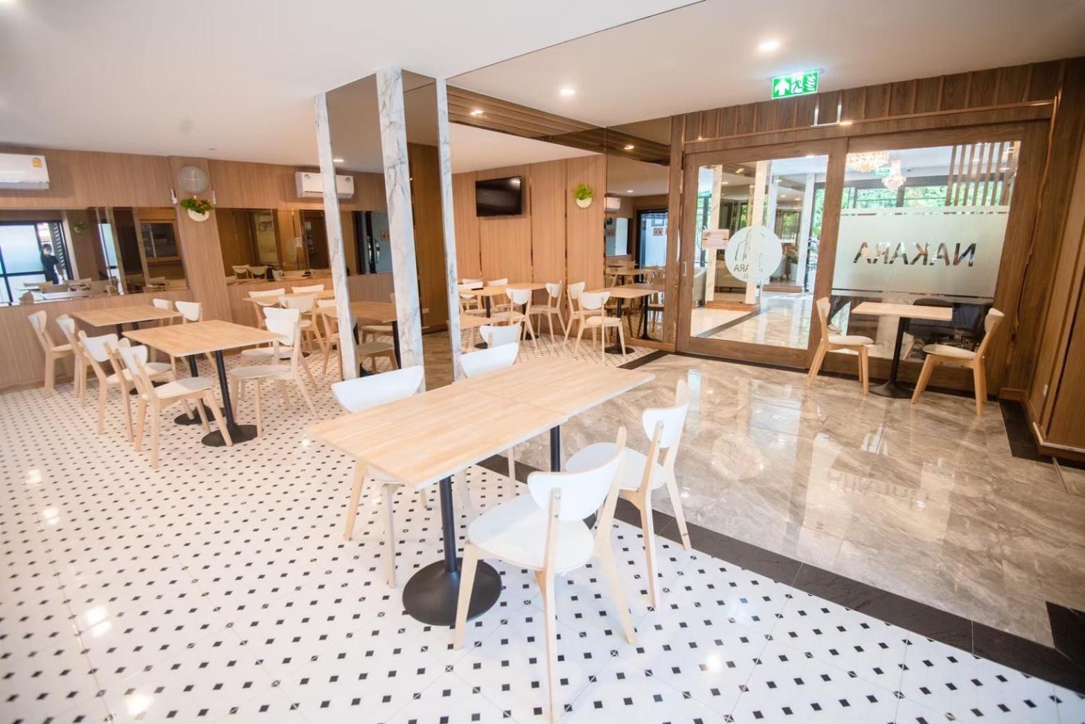 Hotel Nakara Hotel, 3*