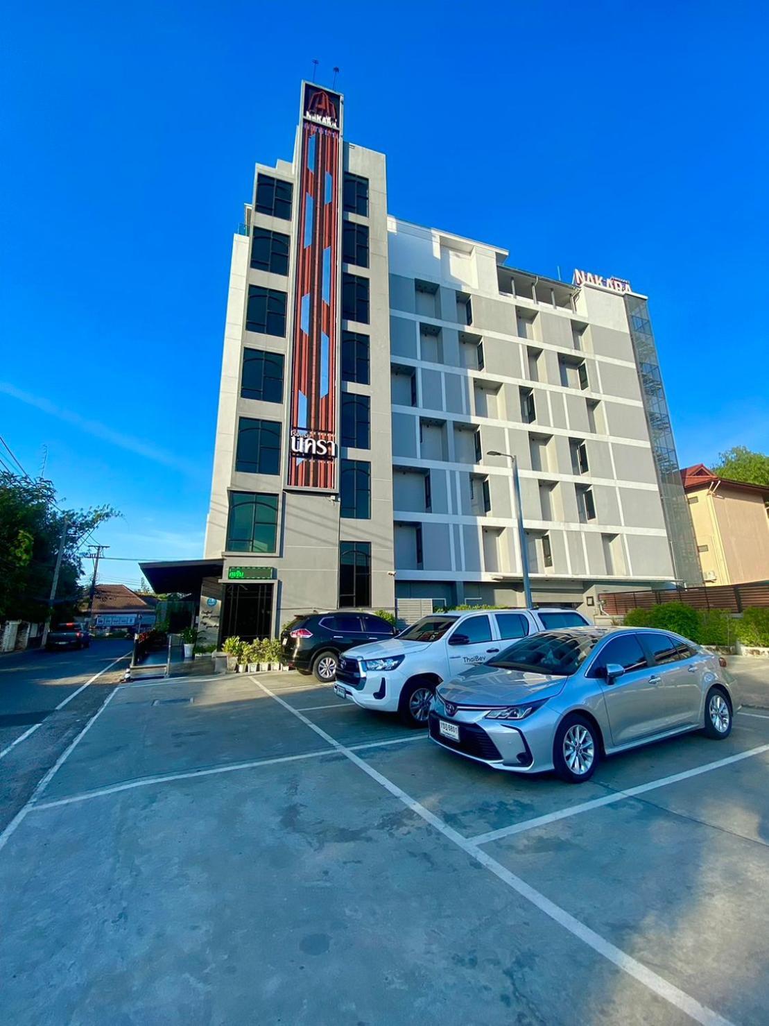 Nakara Hotel, Hotel 3*